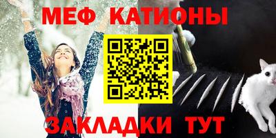 индика Балашиха