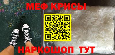 apvp Волгодонск