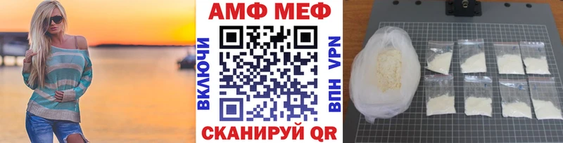 Первитин витя купить наркотики сайты Кондопога