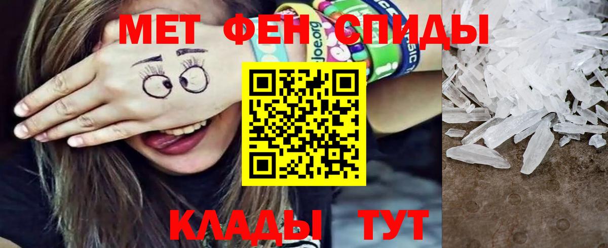 Лсд 25  МАРИХУАНА  Кондопога  Кокаин  Гашиш  Вход с VPN  Меф   MDMA  A PVP СК  