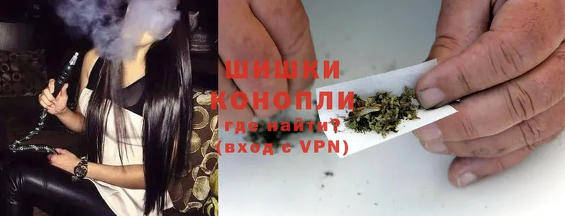 Марихуана White Widow  Кондопога 