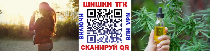 Марихуана тримм  Кондопога 